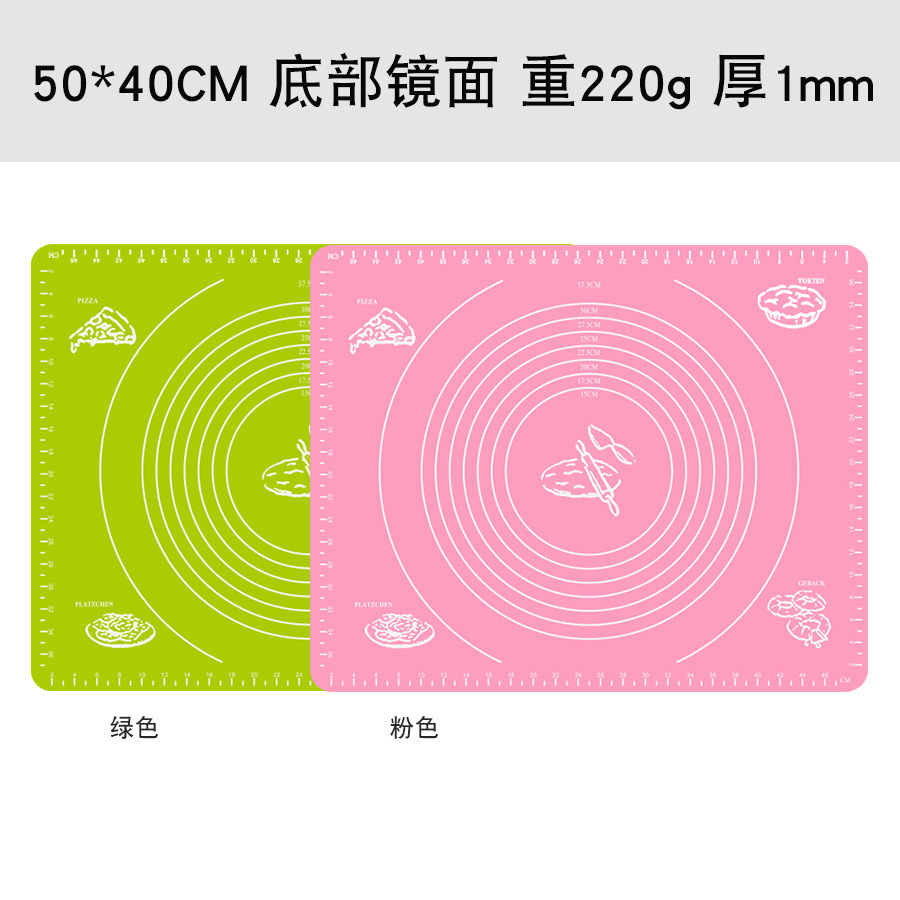 Tấm nhào bột 40*50 nhiều màu