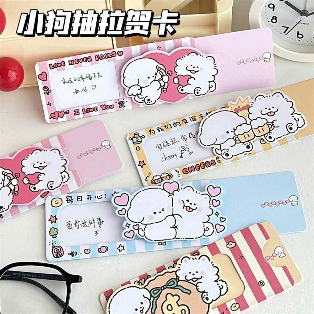 Thiệp chữ nhật kéo mẫu cartoon 6*15