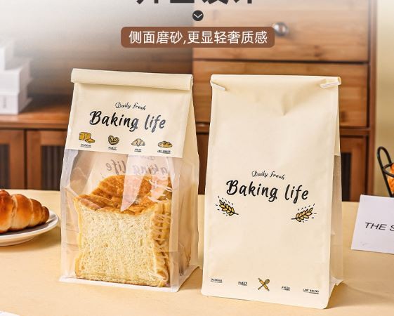 Túi BMHC/Cookie gập miệng Baking Life - Set 10c - vừa 17.4*25.8*10.6 cm