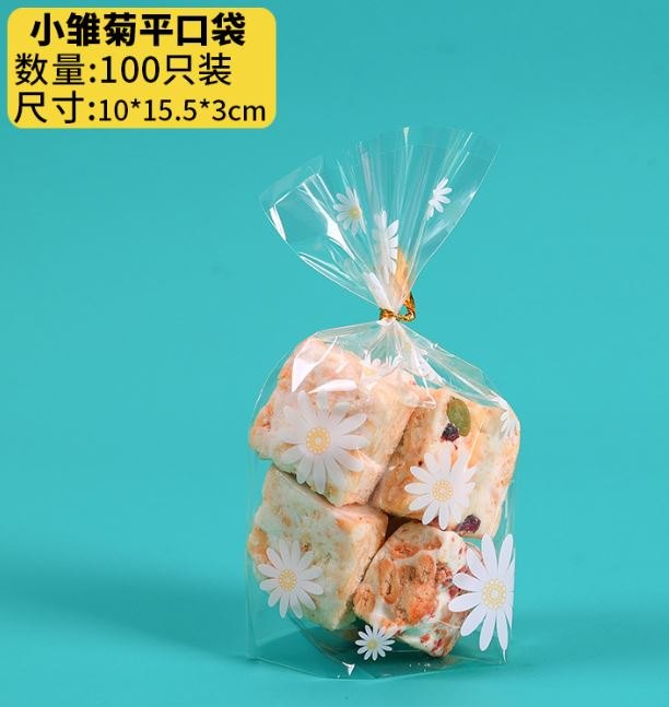 Túi đựng canelé/cookie 10*15.5+6 - set 47-50c - cúc trắng