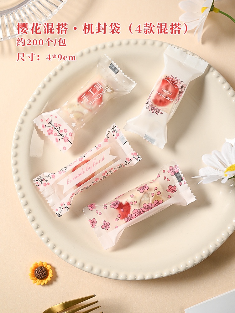 Túi đựng kẹo nougat hàn miệng 4*9.5 set 197-200c - Anh đào