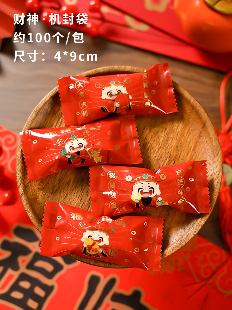 Túi đựng kẹo nougat hàn miệng 4*9.5 set 97-100c - ông thần tài