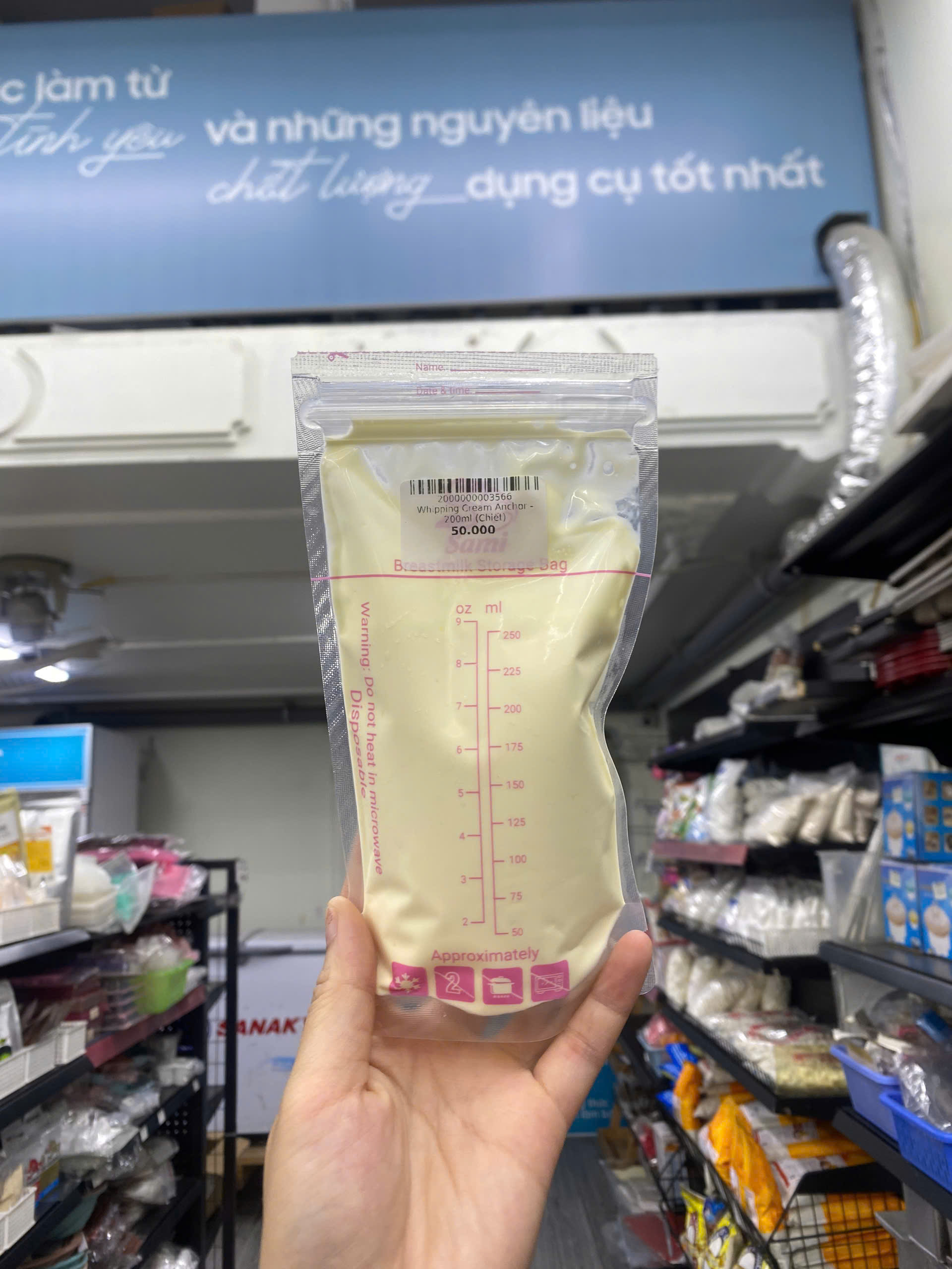 Whipping Cream Anchor