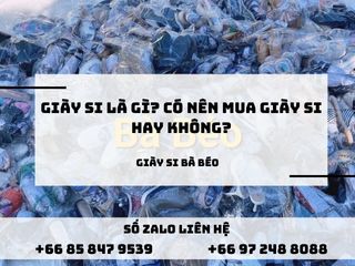 Giày Si Là Gì? Có Nên Mua Giày Si Hay Không?