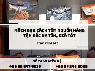 Có nên mua túi xách hàng si hay không? 7 Lý do bạn nên mua túi xách hàng si