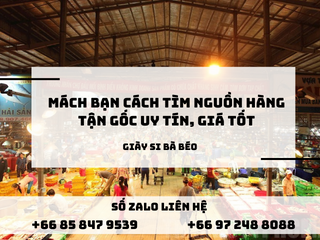 Mách bạn cách tìm nguồn hàng tận gốc uy tín, giá tốt