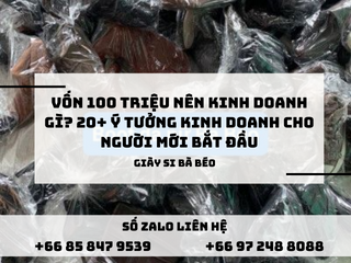 Vốn 100 triệu nên kinh doanh gì? 20+ ý tưởng kinh doanh cho người mới bắt đầu