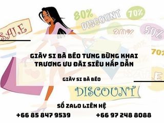 Giày si Bà Béo tưng bừng khai trương ưu đãi siêu hấp dẫn