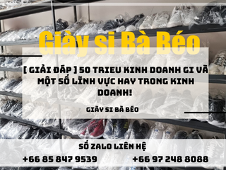 [ Giải đáp ] 50 trieu kinh doanh gi và một số lĩnh vực hay trong kinh doanh!