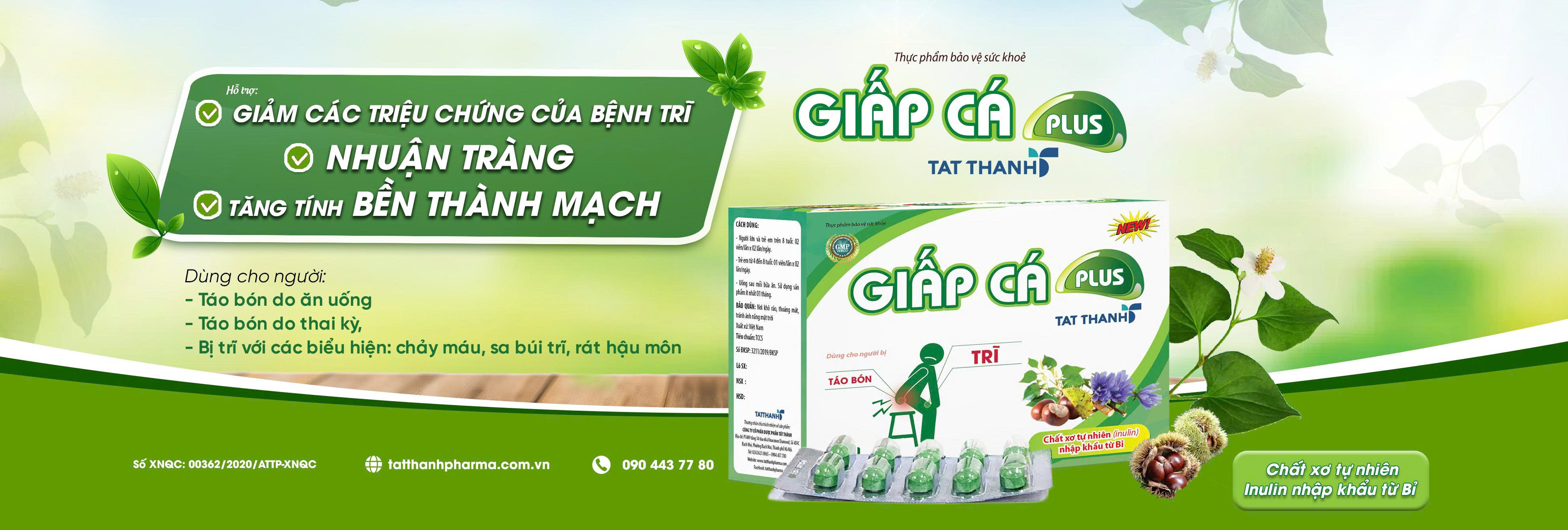 Banner máy tính