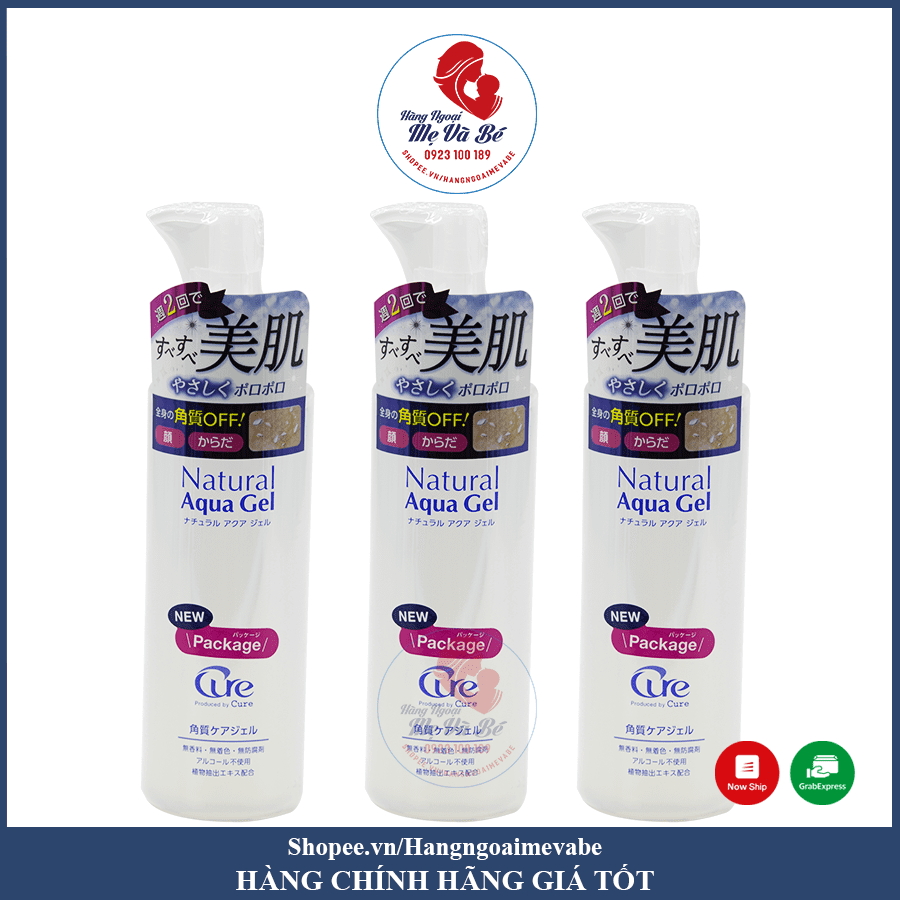 Tẩy da chết CURE Nhật Bản 250g