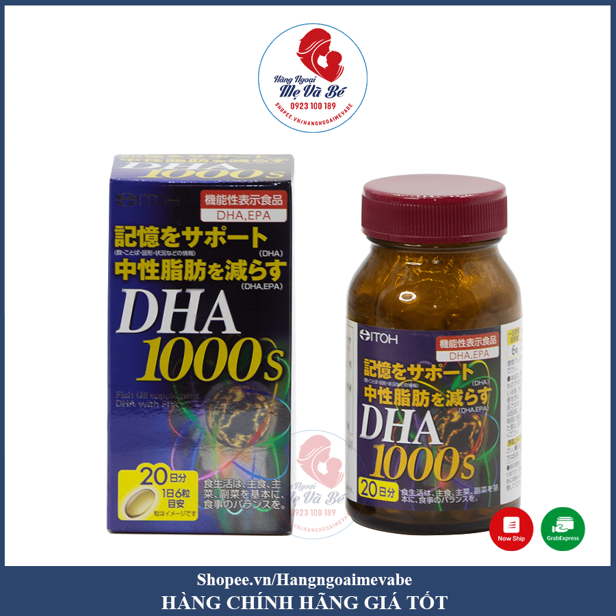DHA 1000S - Bổ não DHA 1000mg hãng Itoh Nhật Bản (40/th)