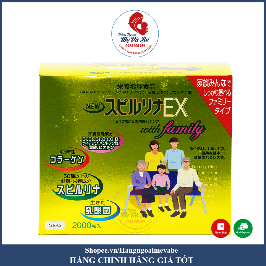 Tảo Vàng Spirulina EX Family Nhật Bản 2000 viên (th10)