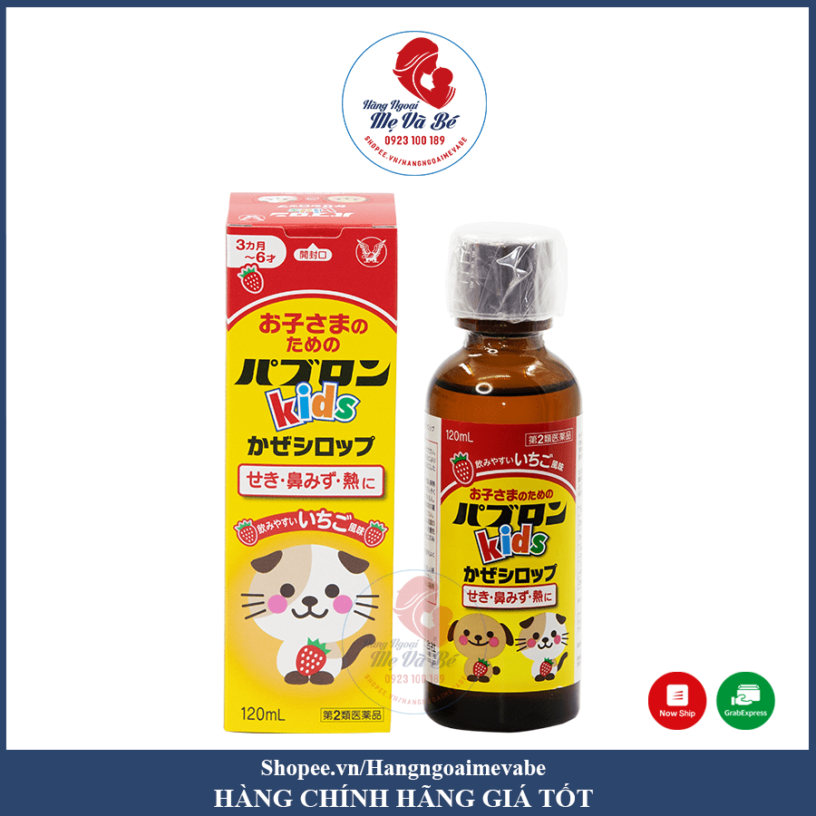Siro S - Siro ho Kids Paburon S chó mèo cho bé của Nhật Bản 120ml (3 tháng - 6 tuổi) date T11/2028