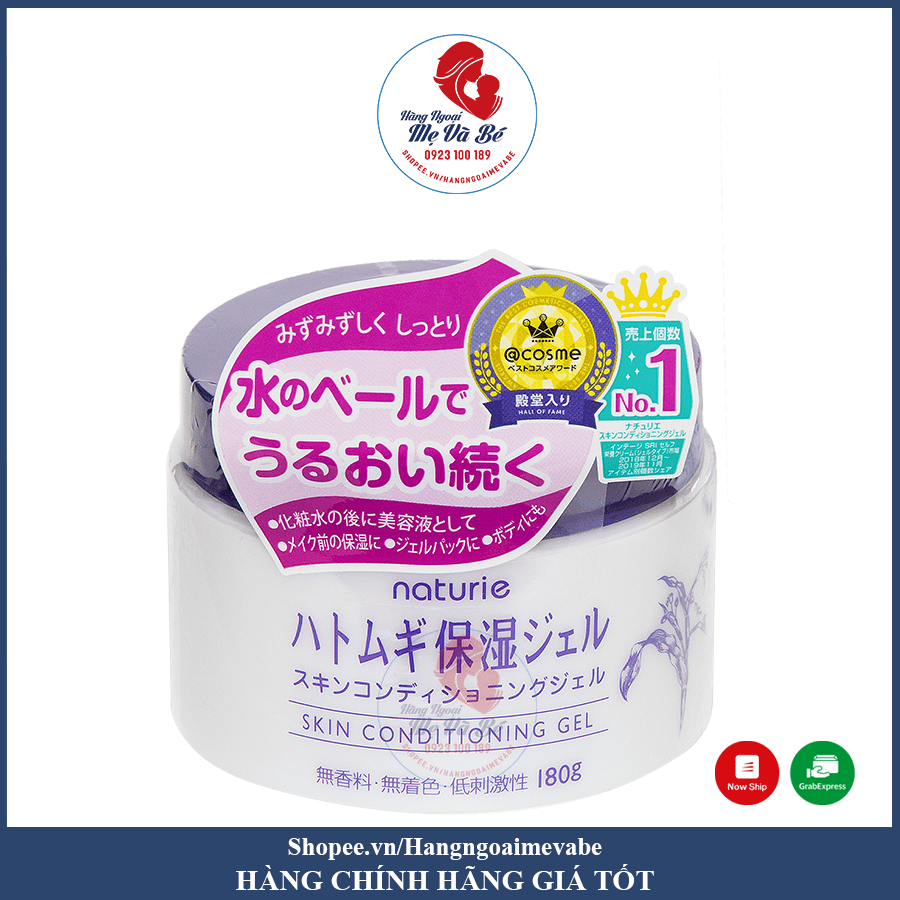 Gel dưỡng ẩm ý dĩ Naturie Skin conditioning Nhật Bản (36/th) - Hũ 180g