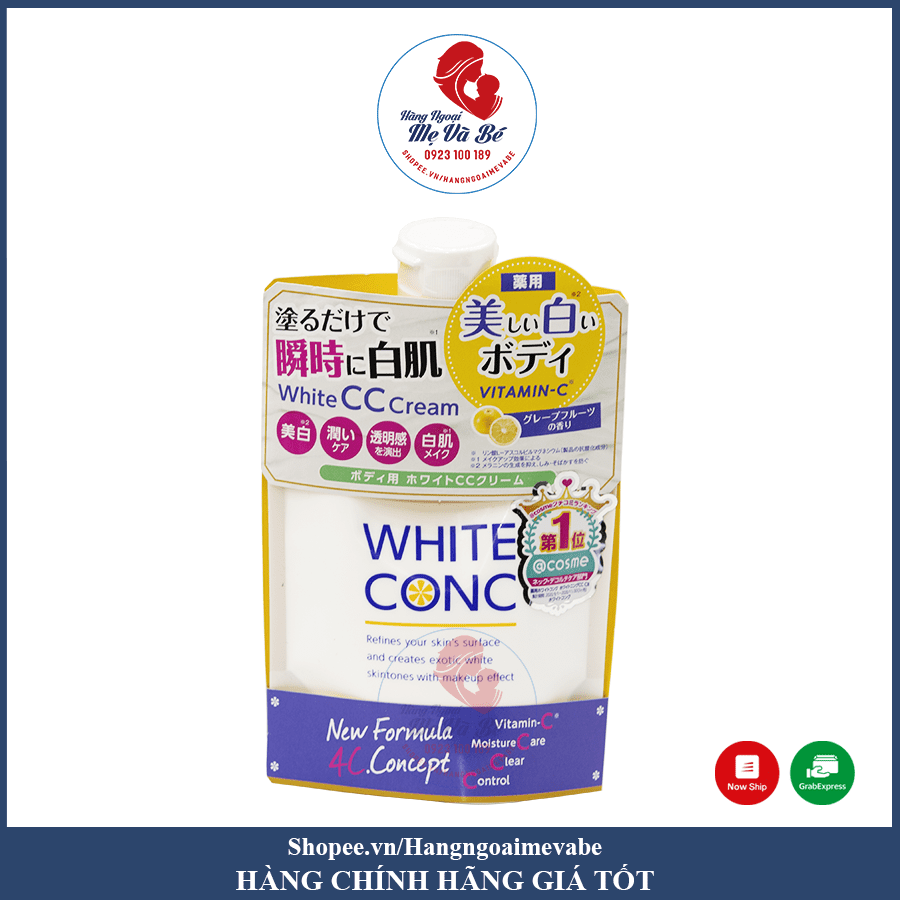 Dưỡng thể trắng da White ConC 200g Nhật Bản (36/th)