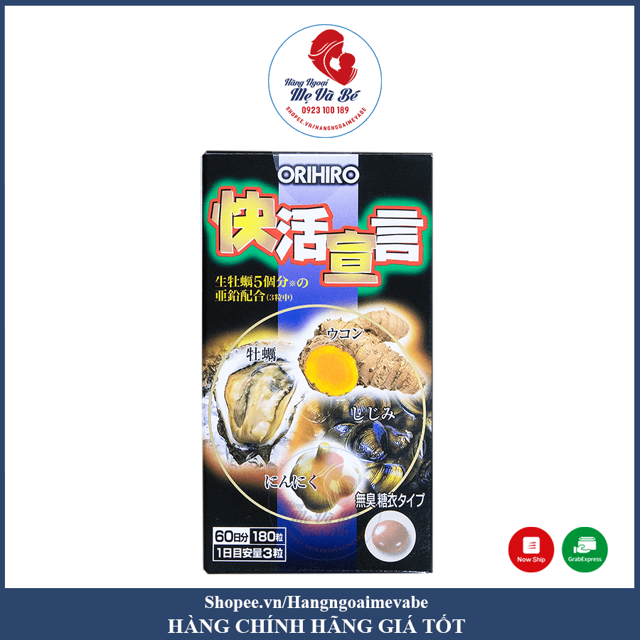 Tinh chất hàu nghệ Orihiro Nhật Bản 180 viên (t24)