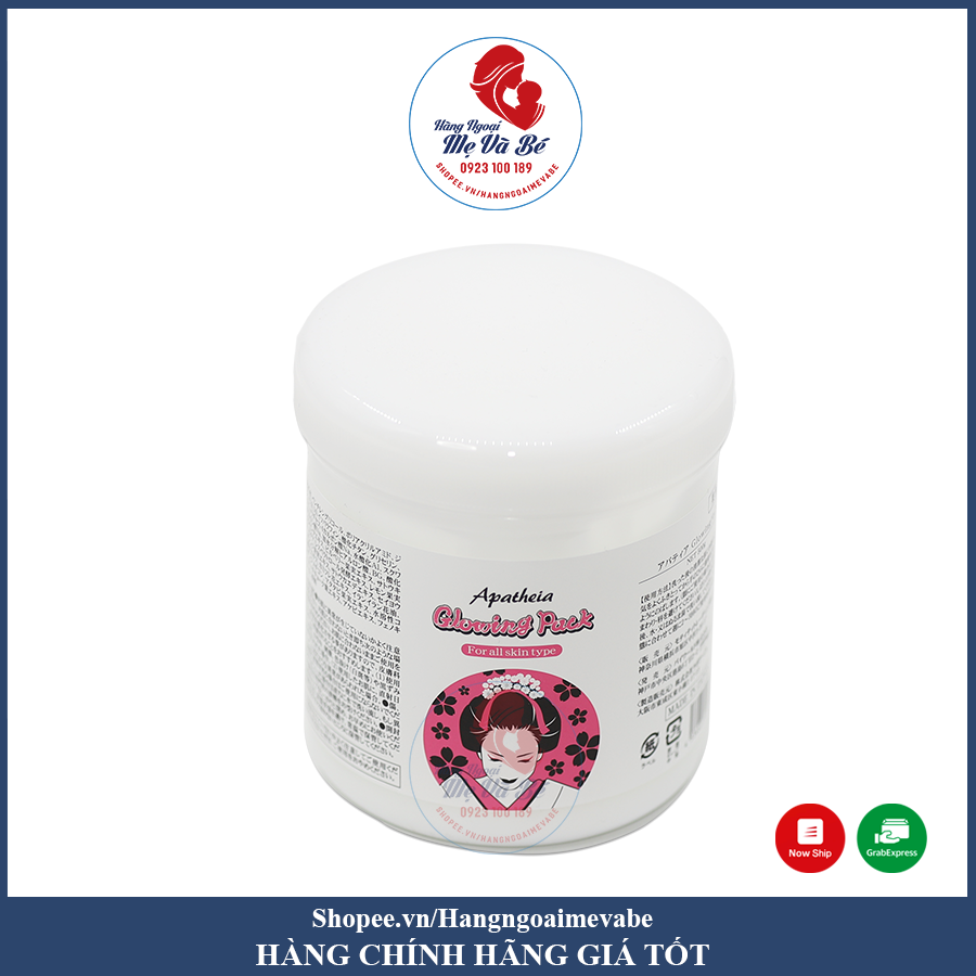 Kem Ủ trắng cô gái Nhật Apatheia Glowing pack (12/th)