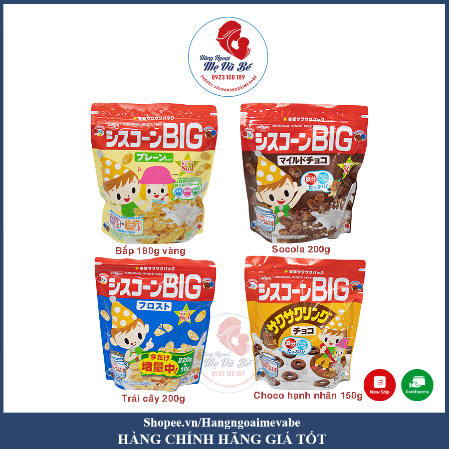 Ngũ cốc dinh dưỡng Nissin Nhật Bản đủ vị cho bé từ 1 tuổi