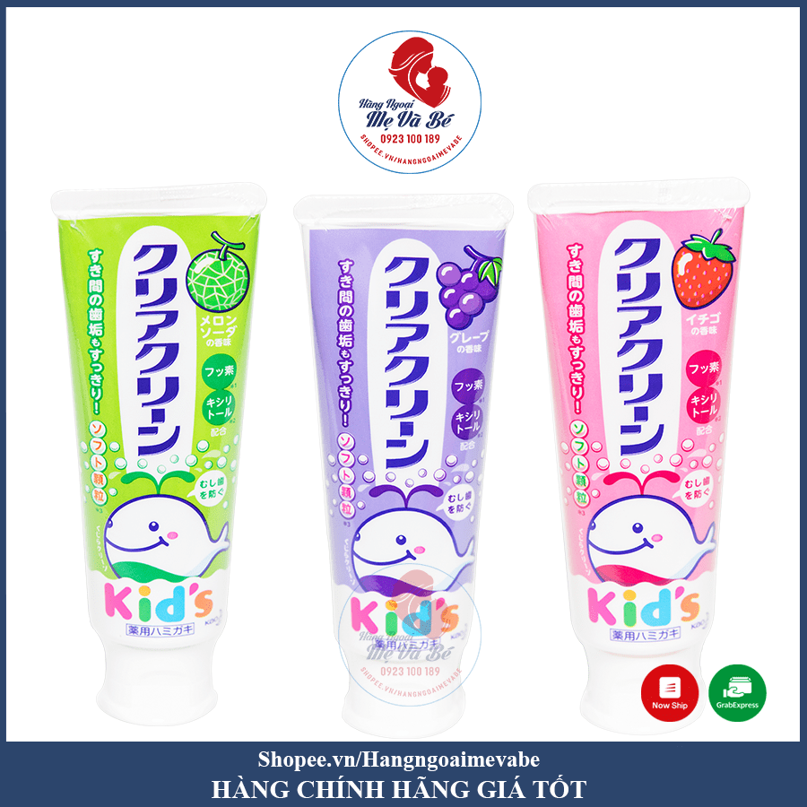 Kem đánh răng Kao Kids Nhật Bản Bản 70gr