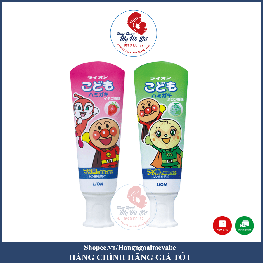 Kem đánh răng nuốt được cho bé LION Nhật Bản 40g