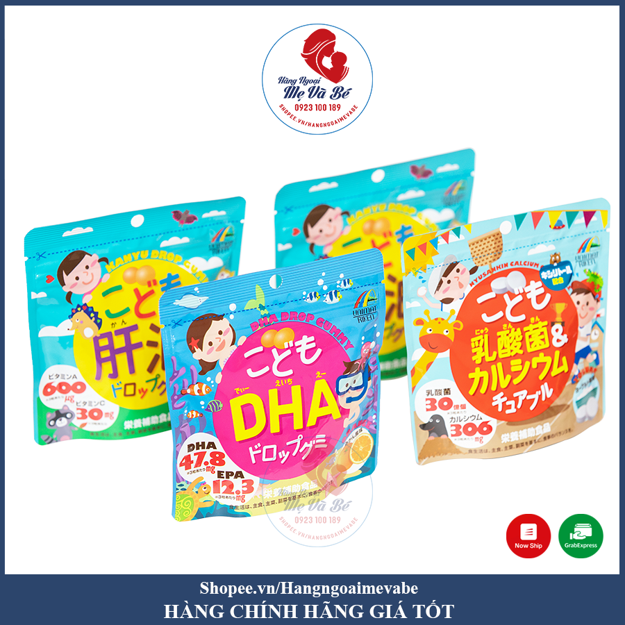 Kẹo dẻo bổ sung vitamin DHA, EPA nhiều vị cho bé Unimat Riken Nhật Bản