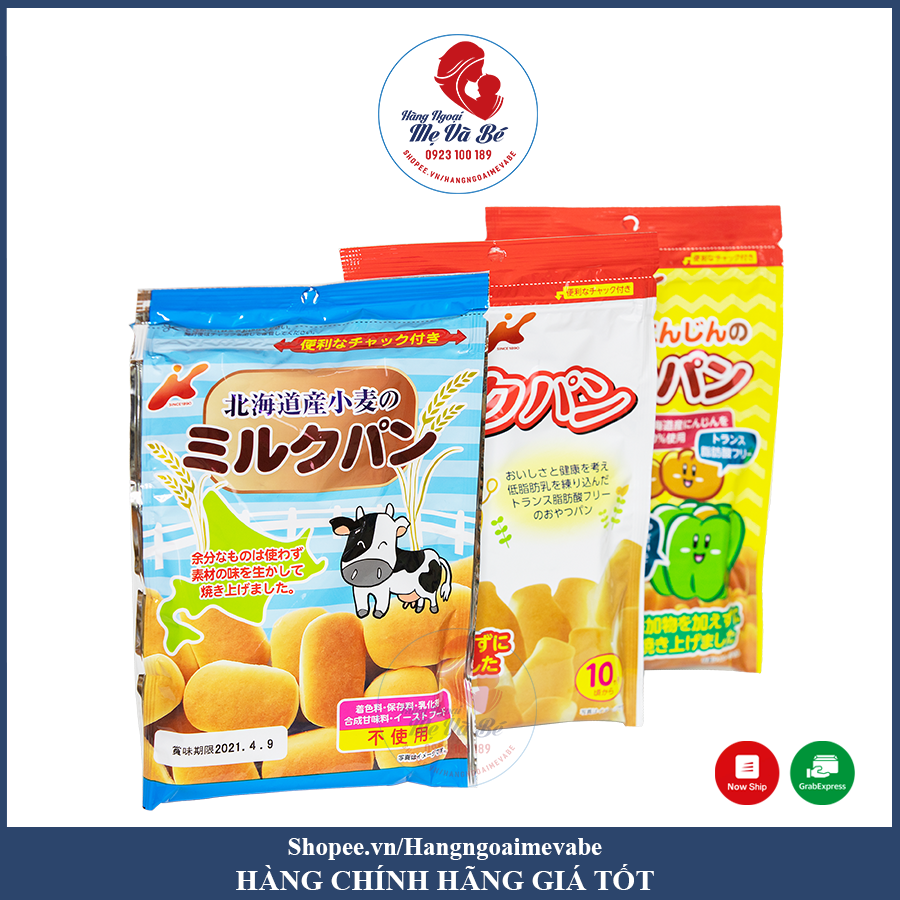 Bánh mì tươi CANET Nhật Bản cho bé từ 10m+