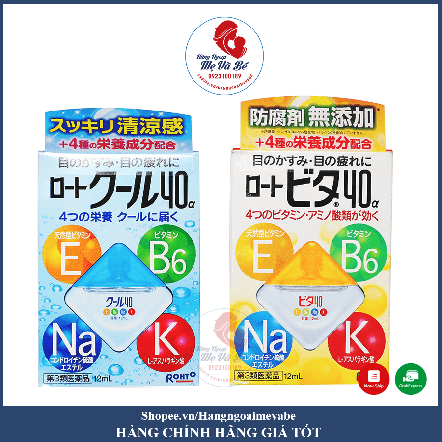 Nhỏ mắt Rohto Vita 40 Nhật Bản 12ml