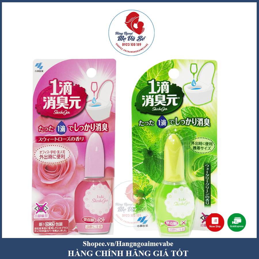 Nhỏ thơm bồn cầu Kobayashi Shoshugen Nhật Bản 20ml (96/th)