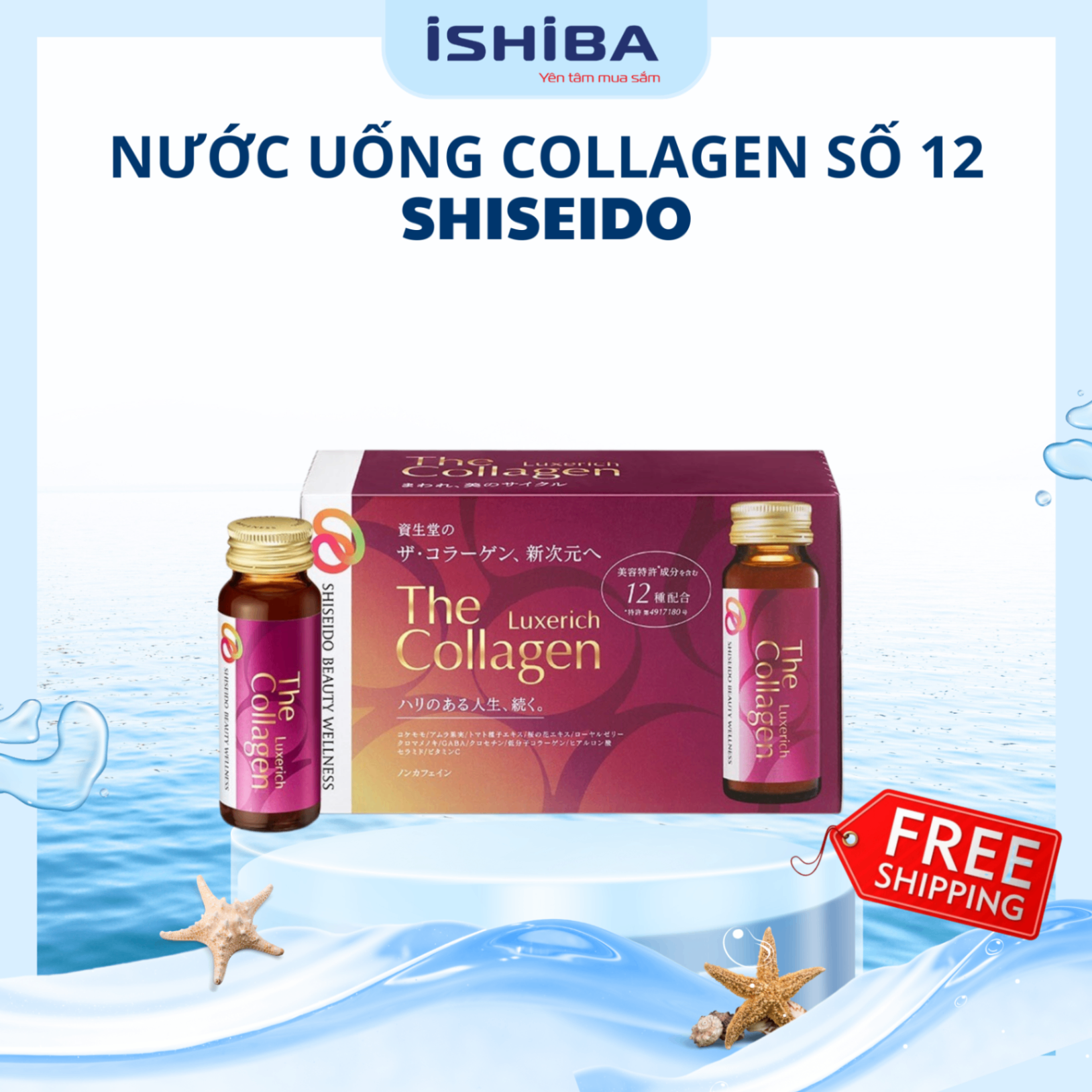 687 The Collagen Shiseido - Luxerich (Exr Mẫu mới) cho người từ 35 tuổi