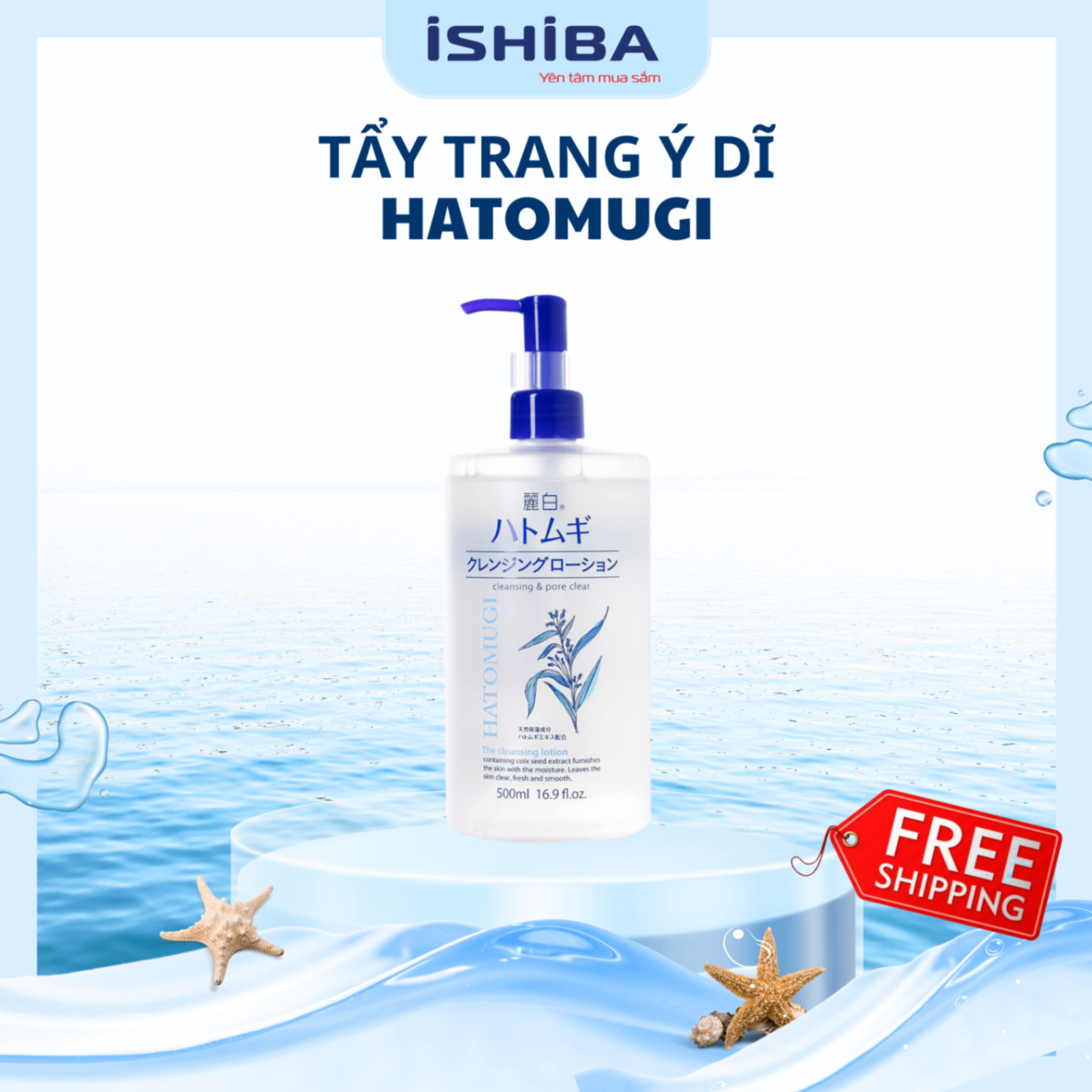Nước Tẩy Trang Ý Dĩ Hatomugi Cleansing Lotion 500ml (20/th) - Dạng Nước