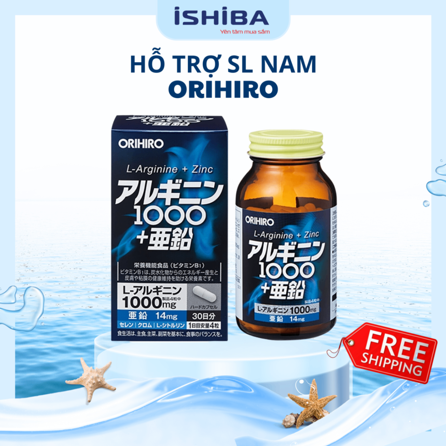 Viên uống tăng cường sinh lý nam L-Arginine 1000 và Zinc Orihiro (48/th)