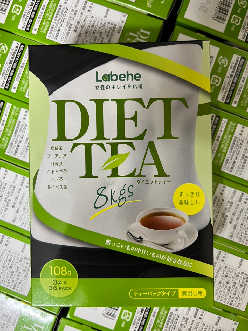 Trà giảm cân Diet tea 8kg Orihiro 36 gói (40/th)