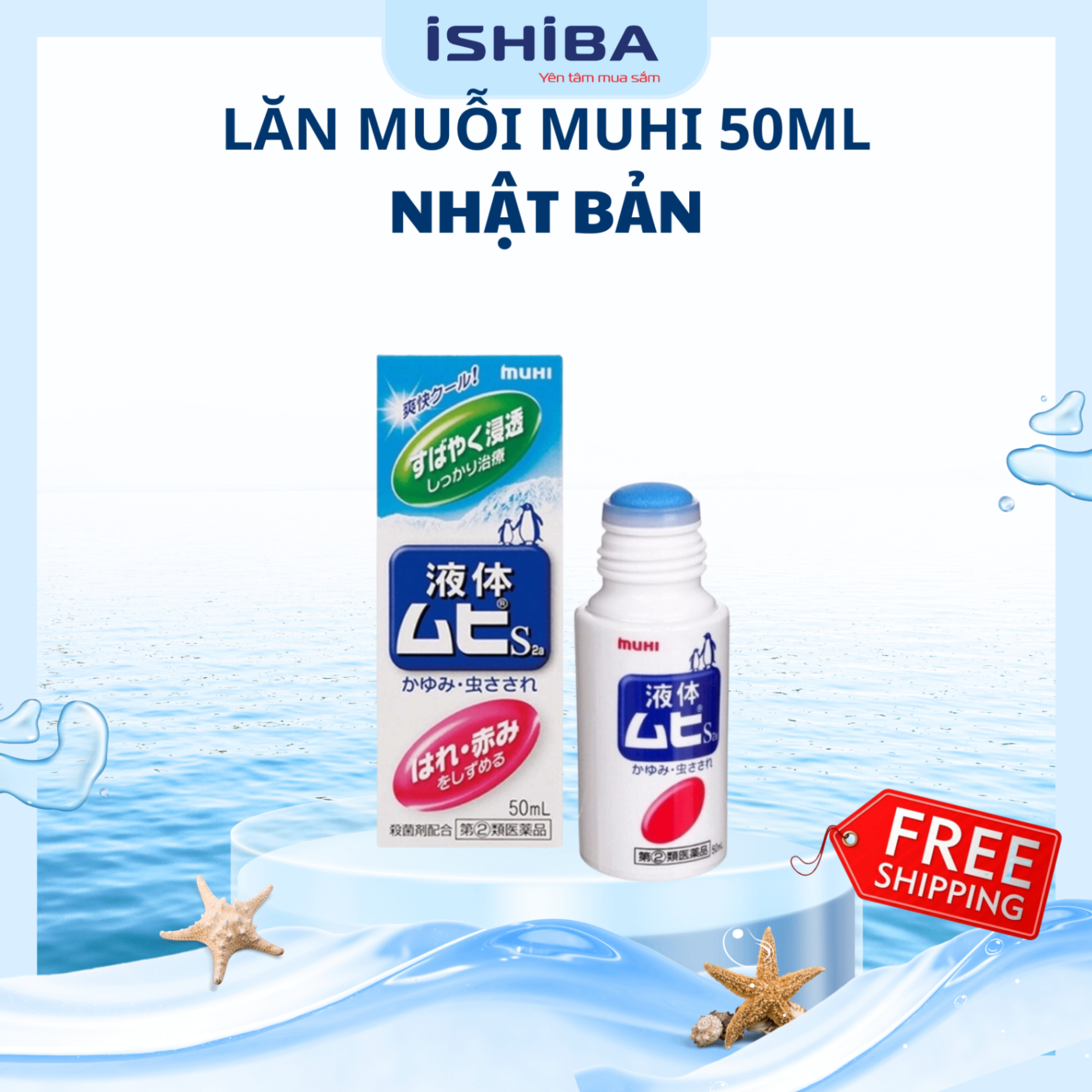 Lăn đặc trị muỗi đốt và côn trùng cắn Muhi 50 ml Nhật Bản (120/th)