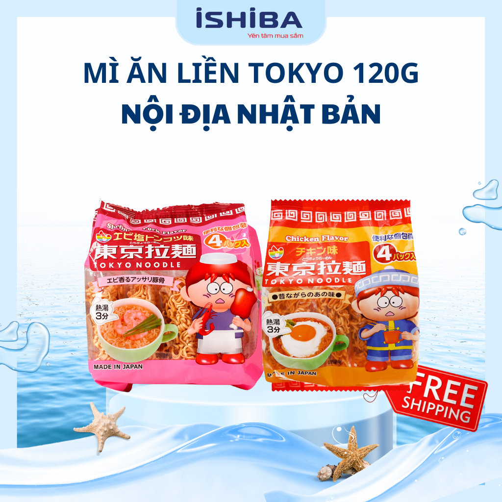 Mỳ ăn liền Tokyo Noodle Nhật