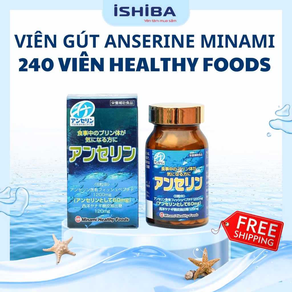 Viên uống Gút (Gout) Anserine Minami Nhật Bản (40/th)