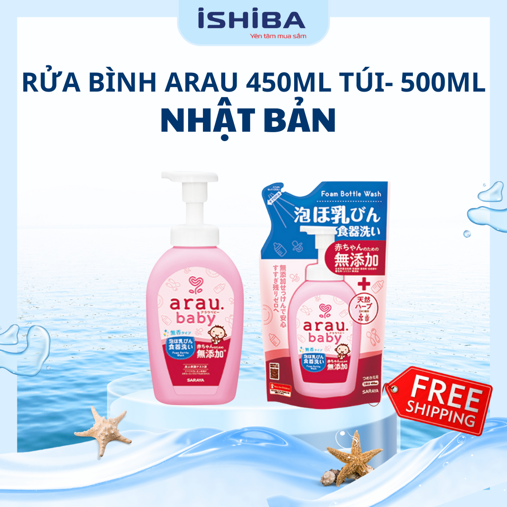 Nước rửa bình sữa Arau Baby Nhật Bản