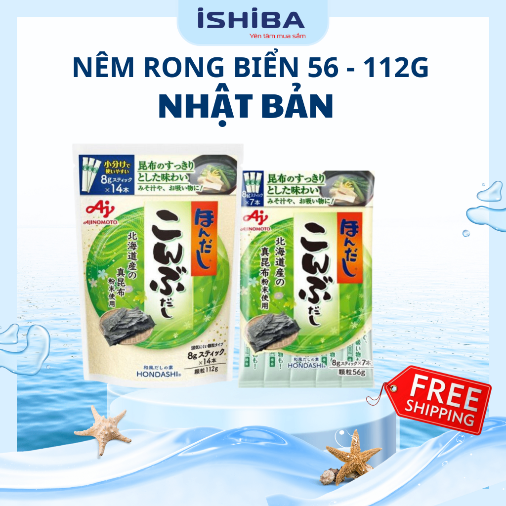 Hạt nêm rong biển Ajinomoto Nhật Bản 56g/112g