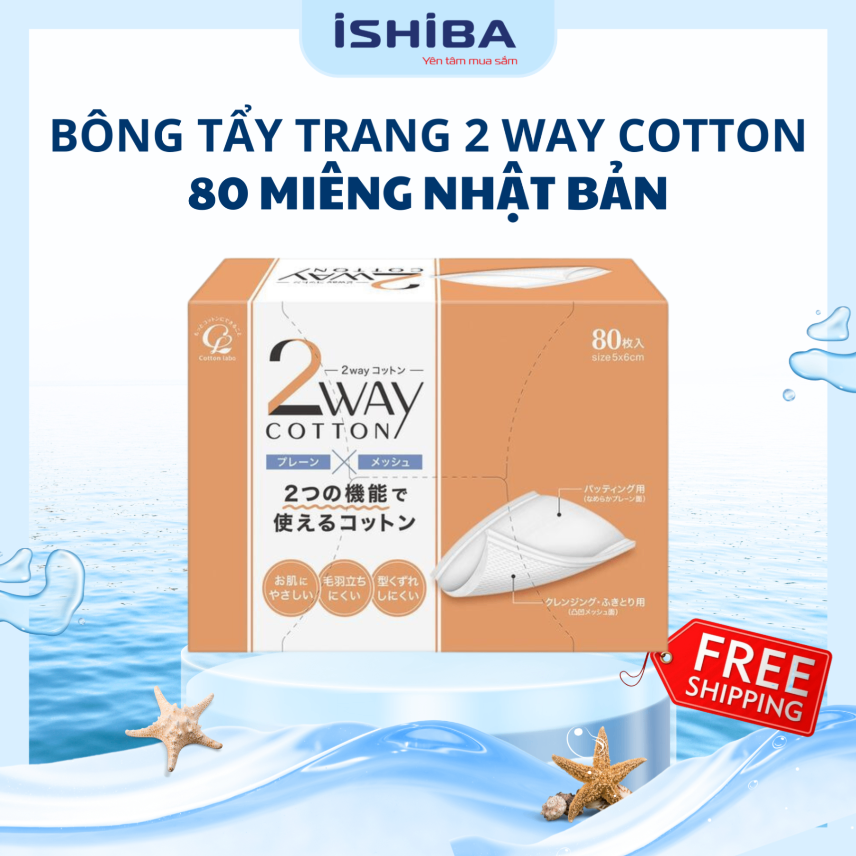 Bông tẩy trang 2Way Cotton Labo 80 tờ Nhật Bản (80/th)