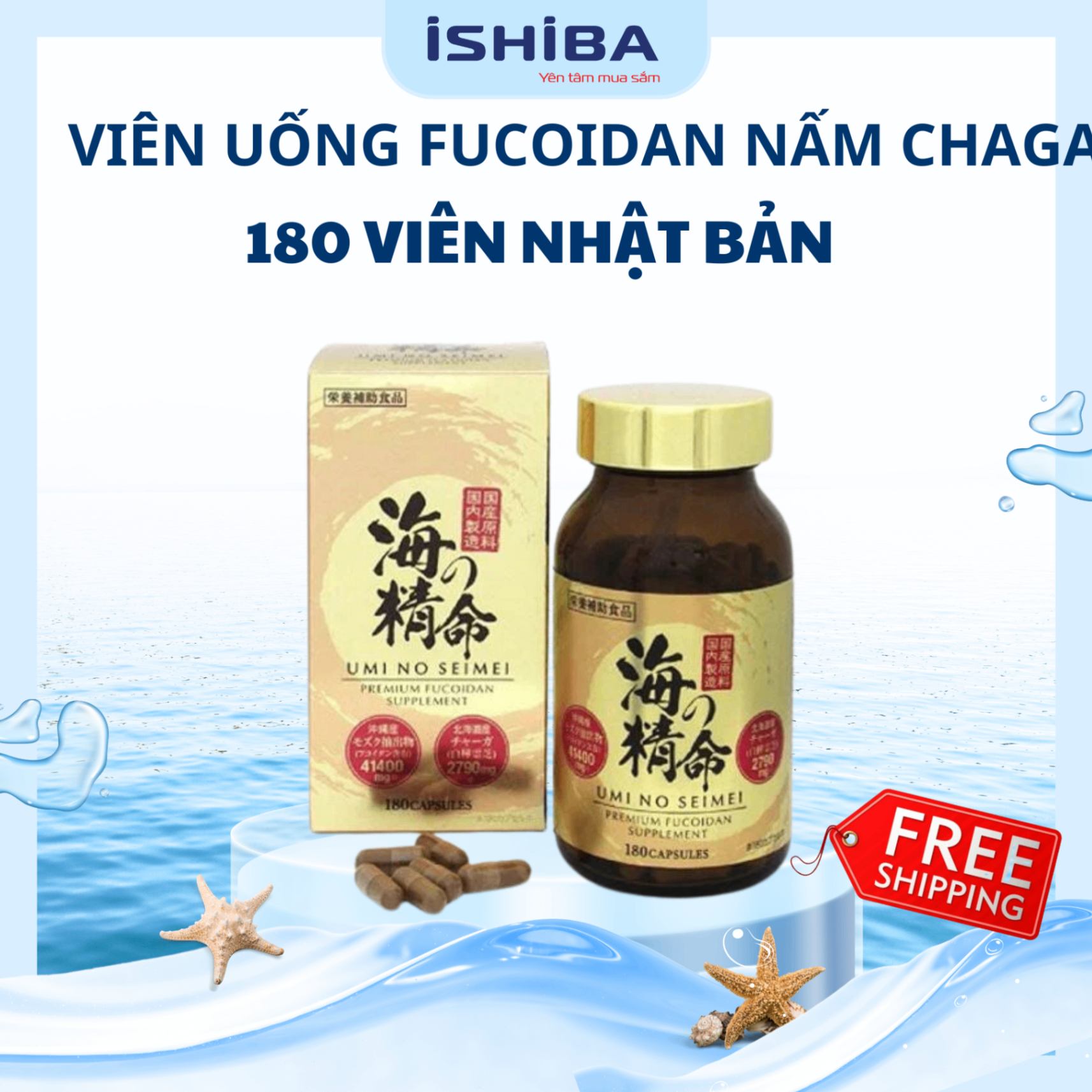 Fucoidan Nấm Chaga, FUCOIDAN UMI NO SEIMEI (Date T7/2028)