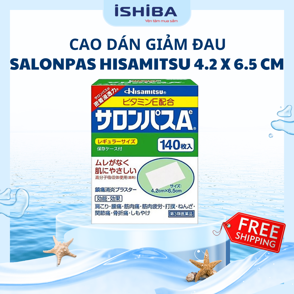 Cao dán giảm đau Salonpas Hisamitsu 4.2 x 6.5 cm (140 miếng) (64/th)