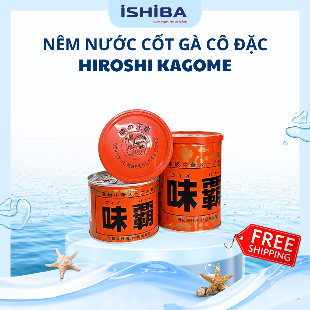 Nêm nước cốt gà cô đặc Hiroshi Kagome Nhật Bản