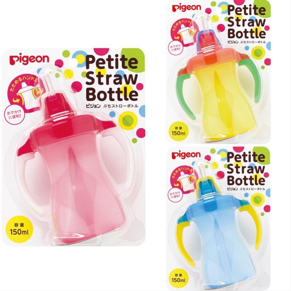 Bình tập uống Pigeon 150ml có tay cầm