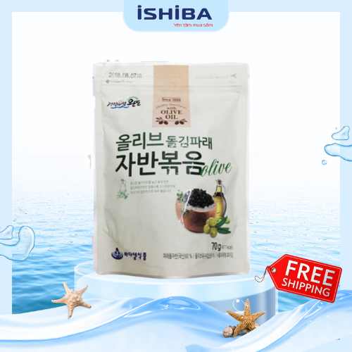 Rong Biển Vụn Có Vừng Vị Dầu Oliu Trộn Cơm Ăn Liền Garimi 70g Hàn Quốc (20/th)
