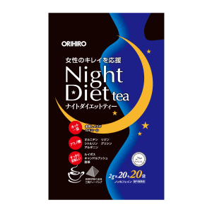 Trà giảm cân Night Diet Tea Orihio (t40) - Màu xanh 40 gói nhỏ T10/26