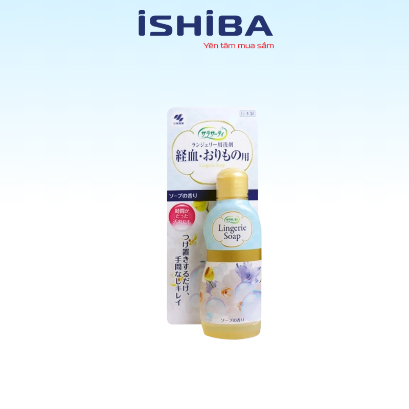 Nước giặt đồ lót Kobayashi Lingerie Soap 120ml Nhật Bản (36/th)
