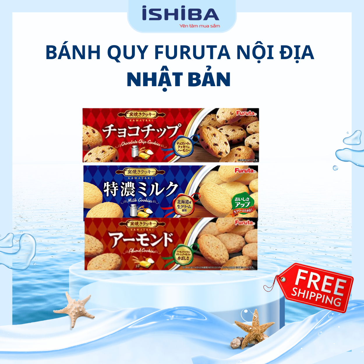 Bánh quy Furuta Milk Cookies Nhật Bản đủ vị (20/th)