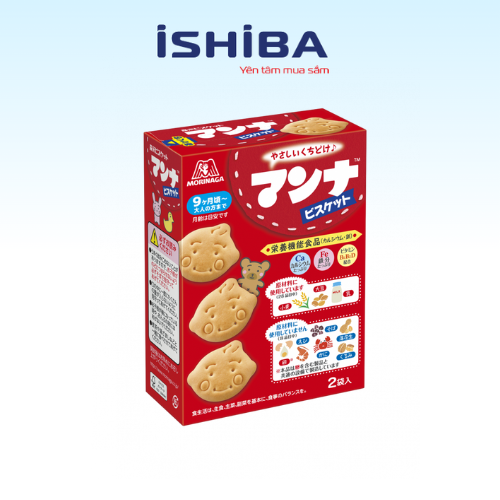 Bánh quy hình thú Morinaga 86g cho bé ăn dặm từ 9 tháng (40/th) T11/26