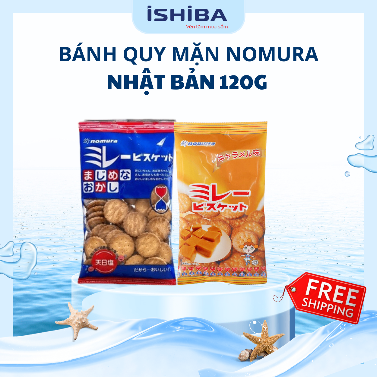 Bánh quy nướng muối Nomura 130g Nhật Bản