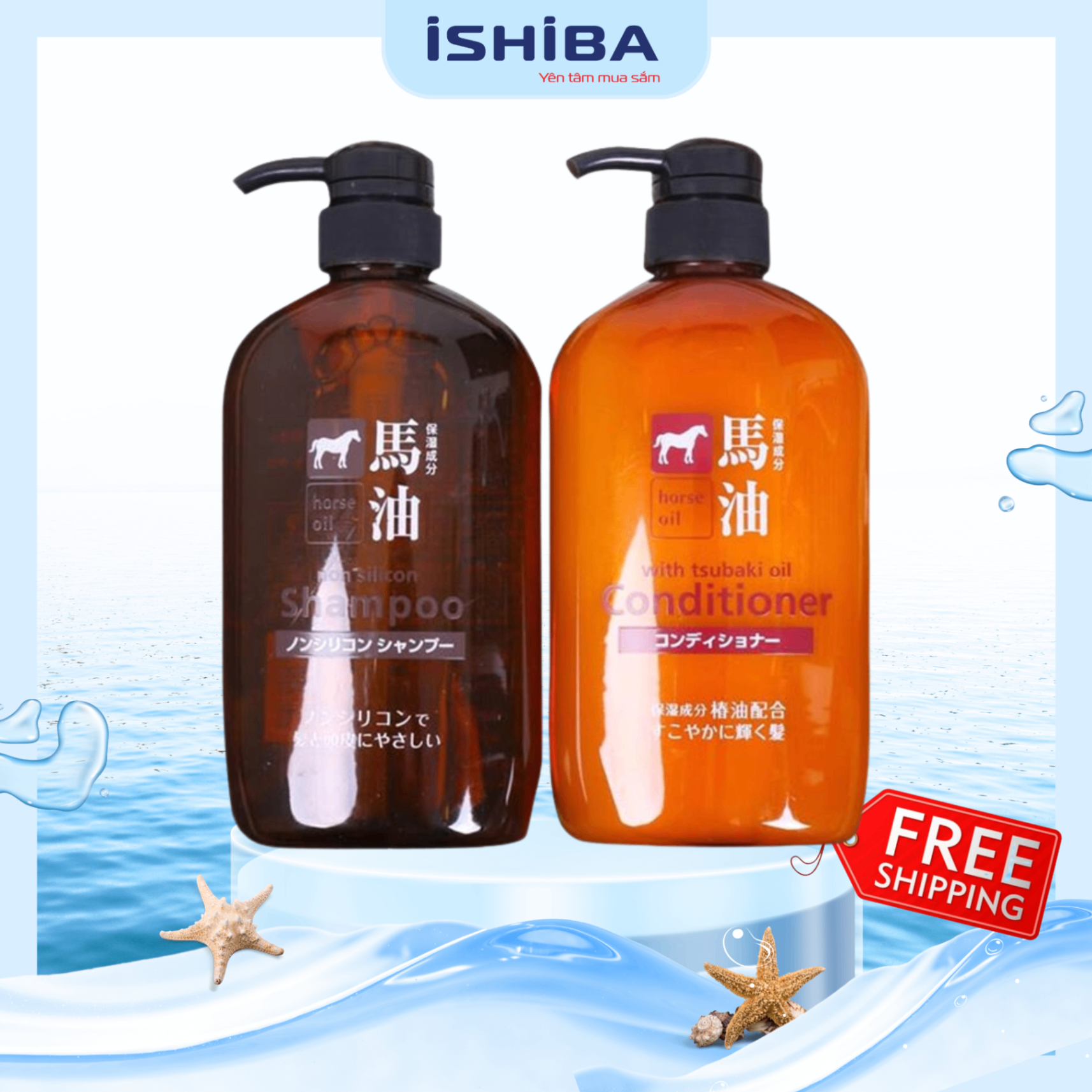 Bộ Dầu Gội Dầu Xả Mỡ Ngựa Nhật Bản 600ml